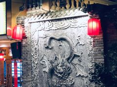 -镇江龙·火锅串串(武侯祠店)