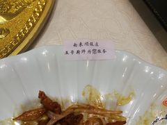 -南来顺饭庄·清真(南菜园店)