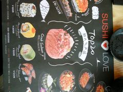 -Sushi Love 创意寿司(丽影广场店)