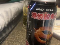 -新紫霞养生·影院足道·SPA(金山区店)