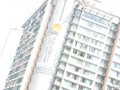 DSC_1368-香港海澄轩海景酒店