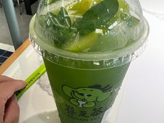 -眷茶(大卫城10楼店)