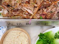 -桃园农庄烤全羊(江秋路店)