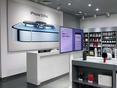 -Apple授权专营店(东城万达店)