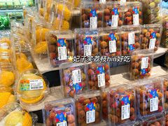 零售区-盒马鲜生(曜一城店)