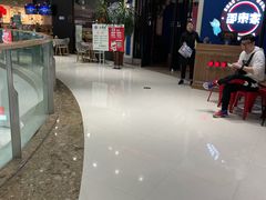 -邵東家(港闸万达店)