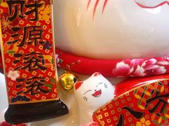 -鼎泰丰(国贸商城店)