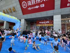 -开元商城(西旺店)