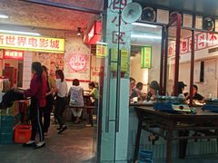 -四小区火锅·巷子里的重庆火锅(花照壁店)