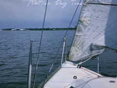 -滴水湖帆船营地