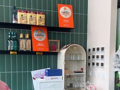 -何适山庄 ·可团建(水长城P2停车场店)