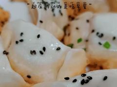 -老裕缘汤包馆(嘉善路店)