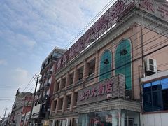 -旅宁大酒店