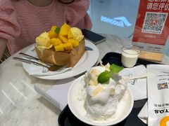 -丹礼糖甜品