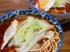-蒋六十八梯眼镜面(狮子坪店)