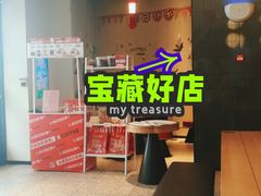 -肯德基(龙盛新天地店)