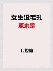 点击看大图 -克丽缇娜