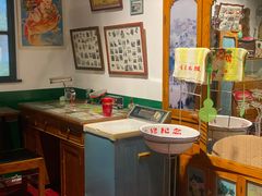 -新兴园饺子馆(河南街店)