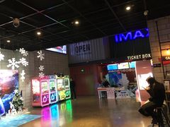 -CGV影城(悦荟4DX店)