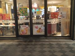 门面-麦当劳(长泰商业广场店)