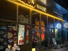 -mordew加州日记西餐&小酒馆(新天地店)