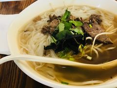 -越南牛肉河粉餐厅(书院巷店)