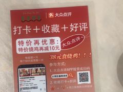 -大湾区鑫南酒家·粤菜(黄岐店)