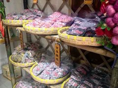 -苏州市吴中区光福窑上花果蜜饯厂