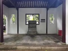 -上海醉白池公园