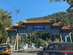 -潭柘寺景区