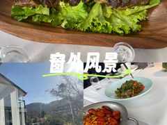 -野蔓果·山野菜(西湖景区·龙井茶田店)