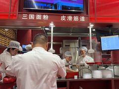 -喜家德虾仁水饺(长泰广场店)