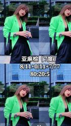 -BHG Hair Salon