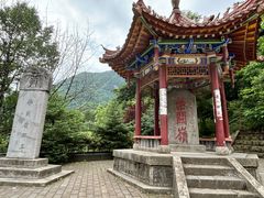 -嘉陵江源头景区