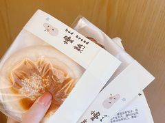 -慢熟面包店bud bread(孩儿巷店)