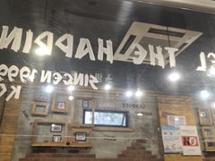 -韩礼年糕(飞虹路店)