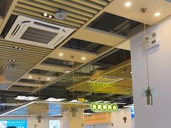 -粤顺渔坊·中山脆肉鲩火锅(清湖店)
