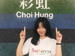 -彩虹村