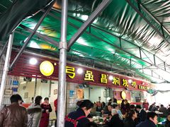 -弓虽昌焖烧鸡(大竹林店)