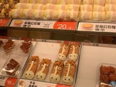 -東更道点心行(北京龙湖熙悦天街店)