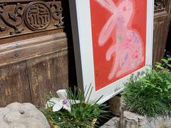 -月栖华明-云间草堂清茶馆(泗泾古镇店)