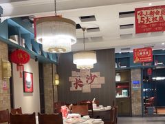 -味上湘菜馆(岳麓山店)