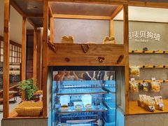-Max Bakery 阿唛手作