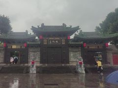 -纯阳宫(大同古城)