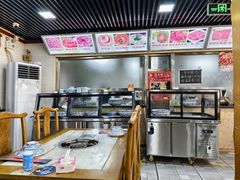 -马记伊源斋涮肉·清真菜(百子湾店)