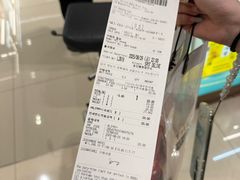 -新罗免税店