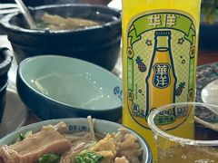 -好清香砂锅(总店)