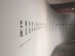 -张之洞与武汉博物馆