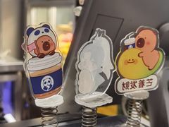 -茶百道(双铁广场店)