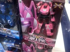 -TOYSRUS玩具反斗城(深圳布吉万象汇店)